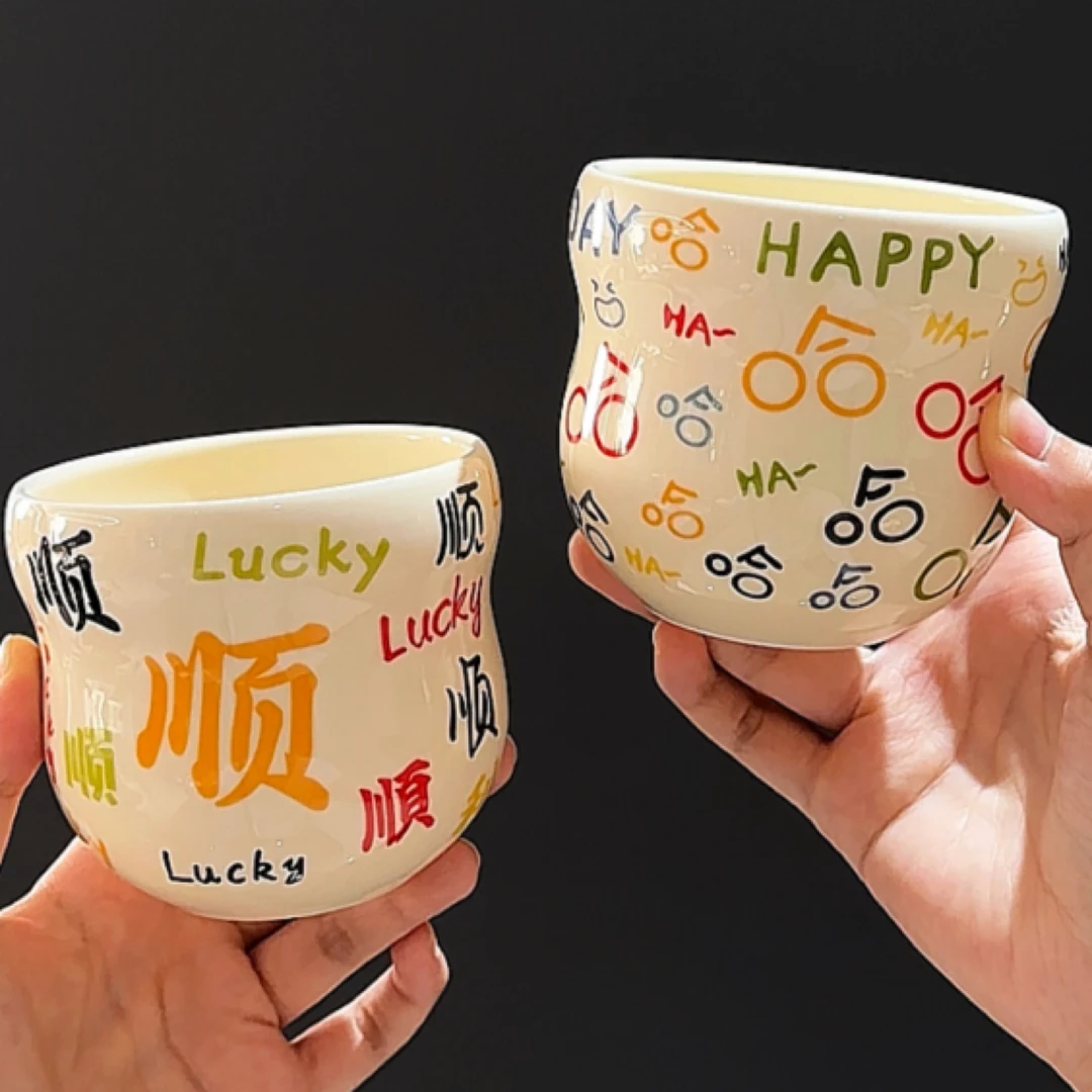 MOMO新潮杯哈哈哈陶瓷早餐手握杯葫芦杯新年杯子咖啡拉花杯发财杯