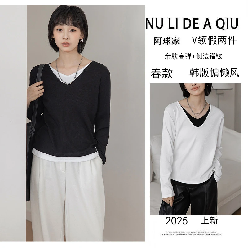 阿球25新【通勤达人】韩版休闲百搭假两件遮肉显瘦微胖上衣长袖内搭
