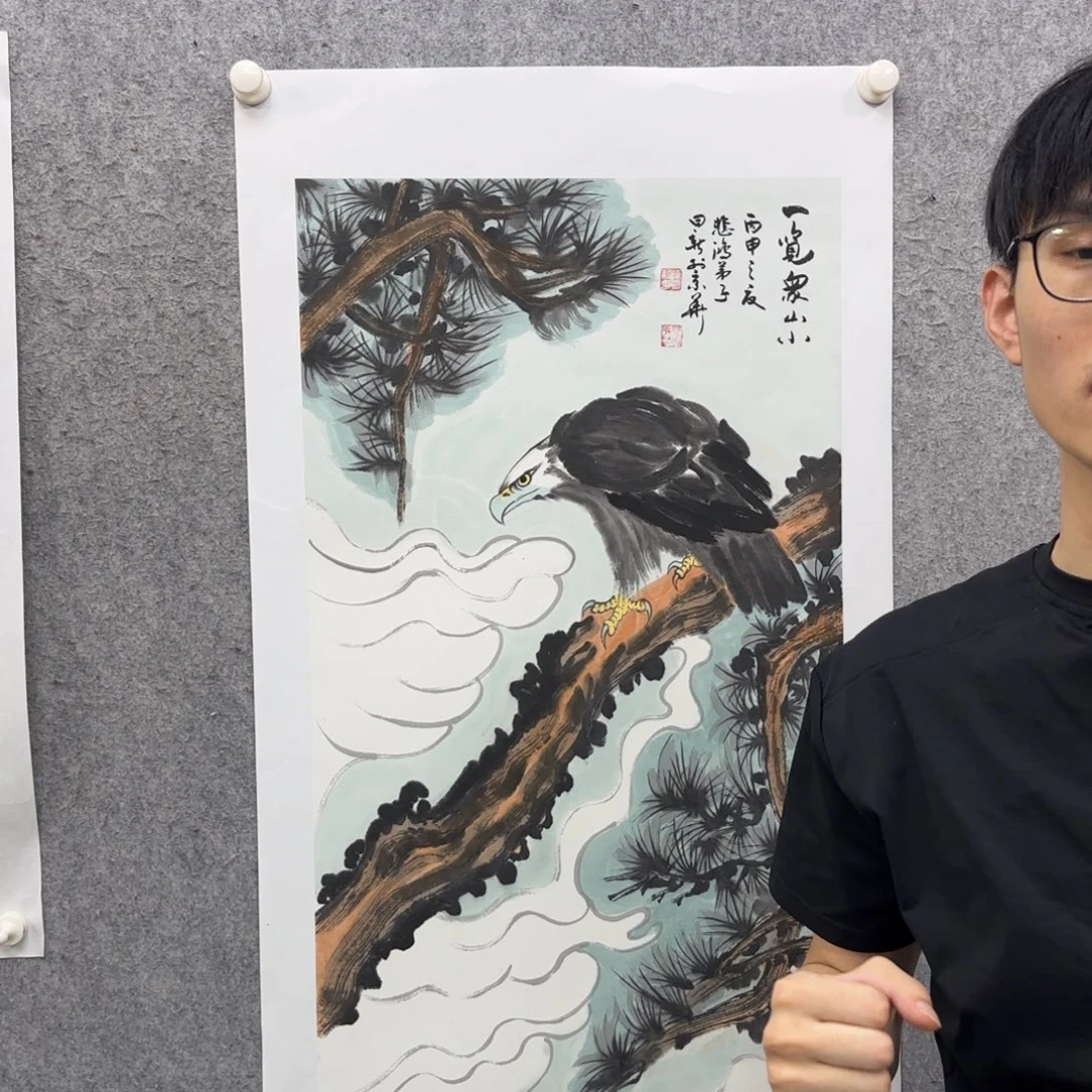 书法书法作品多次