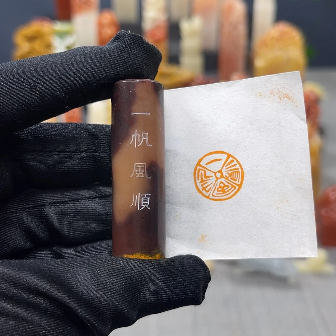 昌化石印石包邮包刻6819