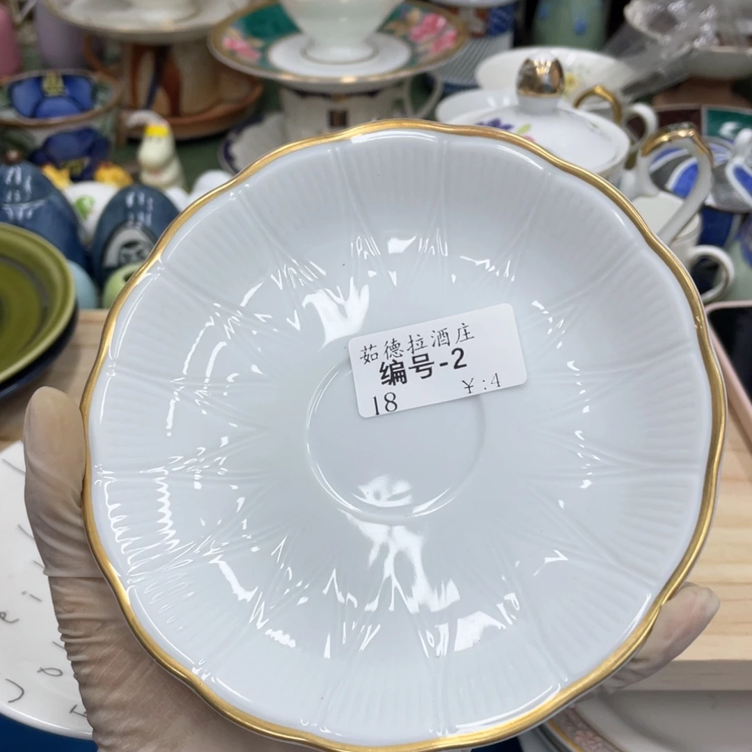 鹿屋家的美丽瓷器茹***庄