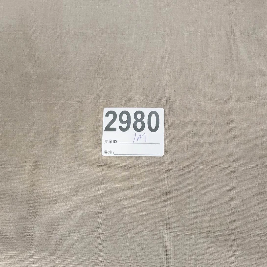 一米价纯棉平布1.1米宽果子布艺小块