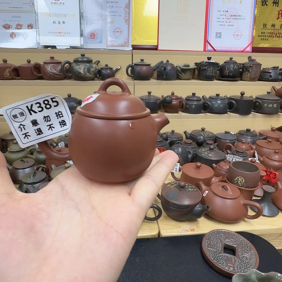 壶385 老韩坭兴陶