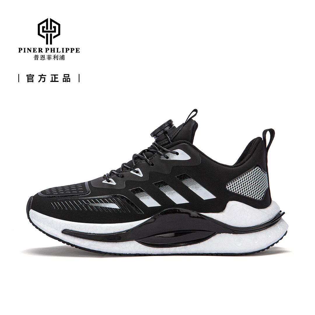 【永利二哥】PN1889新款高端潮流时尚百搭休闲鞋