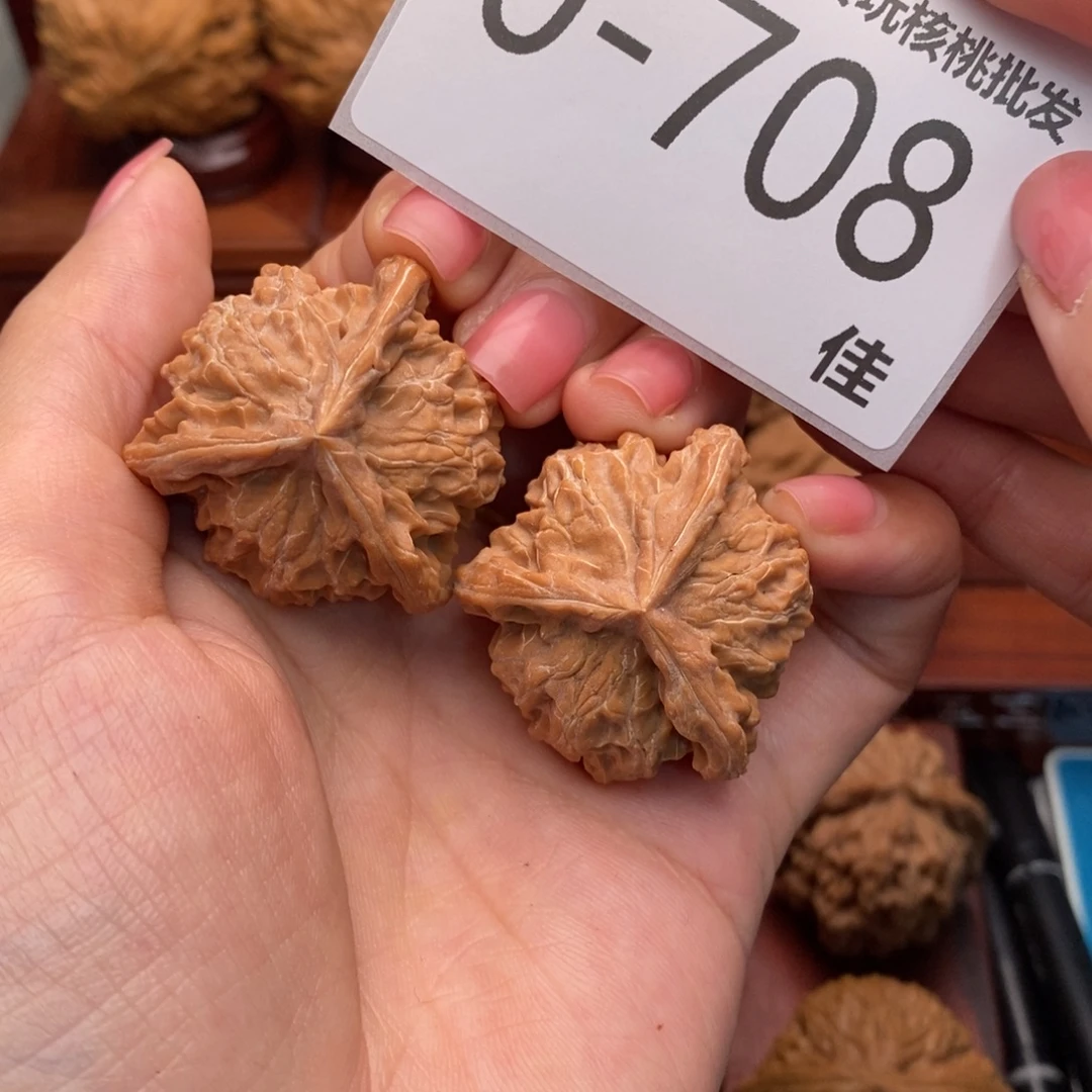 把件文玩核桃36盘山本