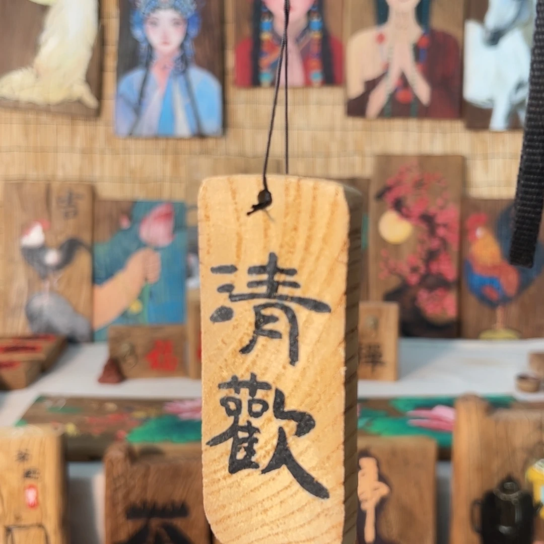 森***选哈哈哈哈哈哈哈哈哈哈