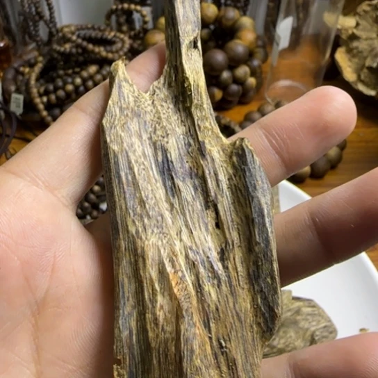 沉香沉香碎屑绿棋楠沉香虫漏料17克➕