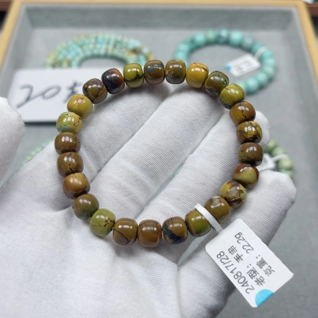 绿松石挂件未镶嵌