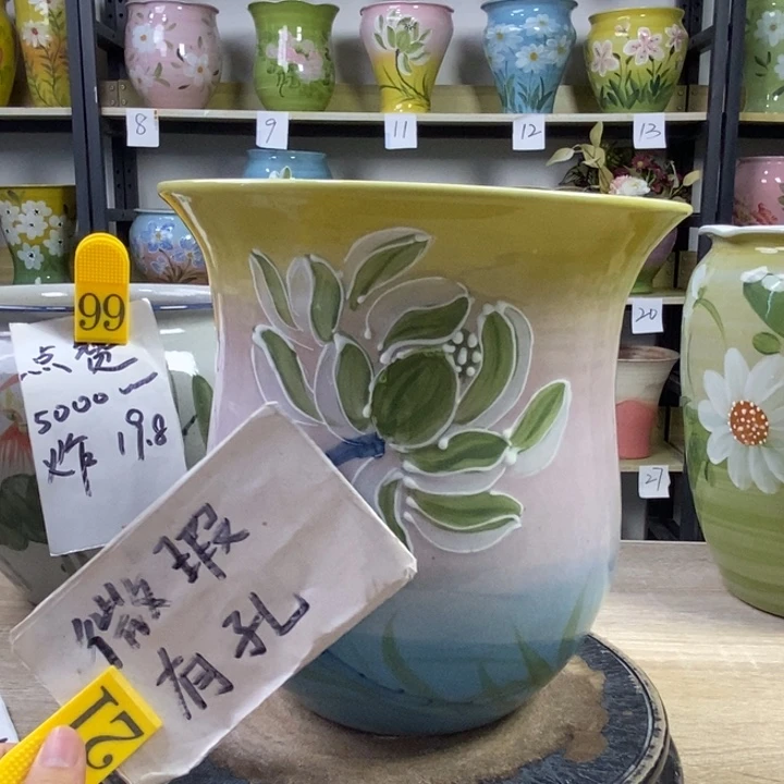景德镇高温陶瓷花盆