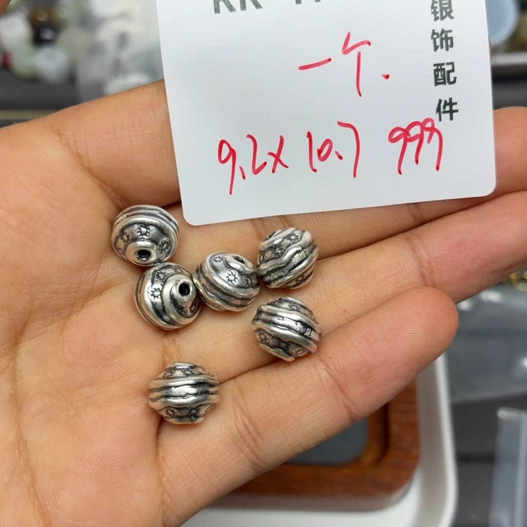 足银RR170。