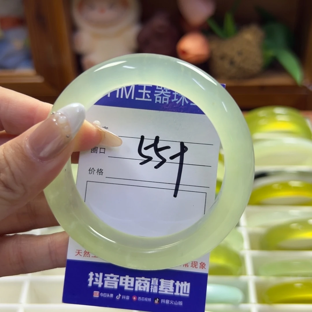蛇纹石玉未镶嵌手镯845