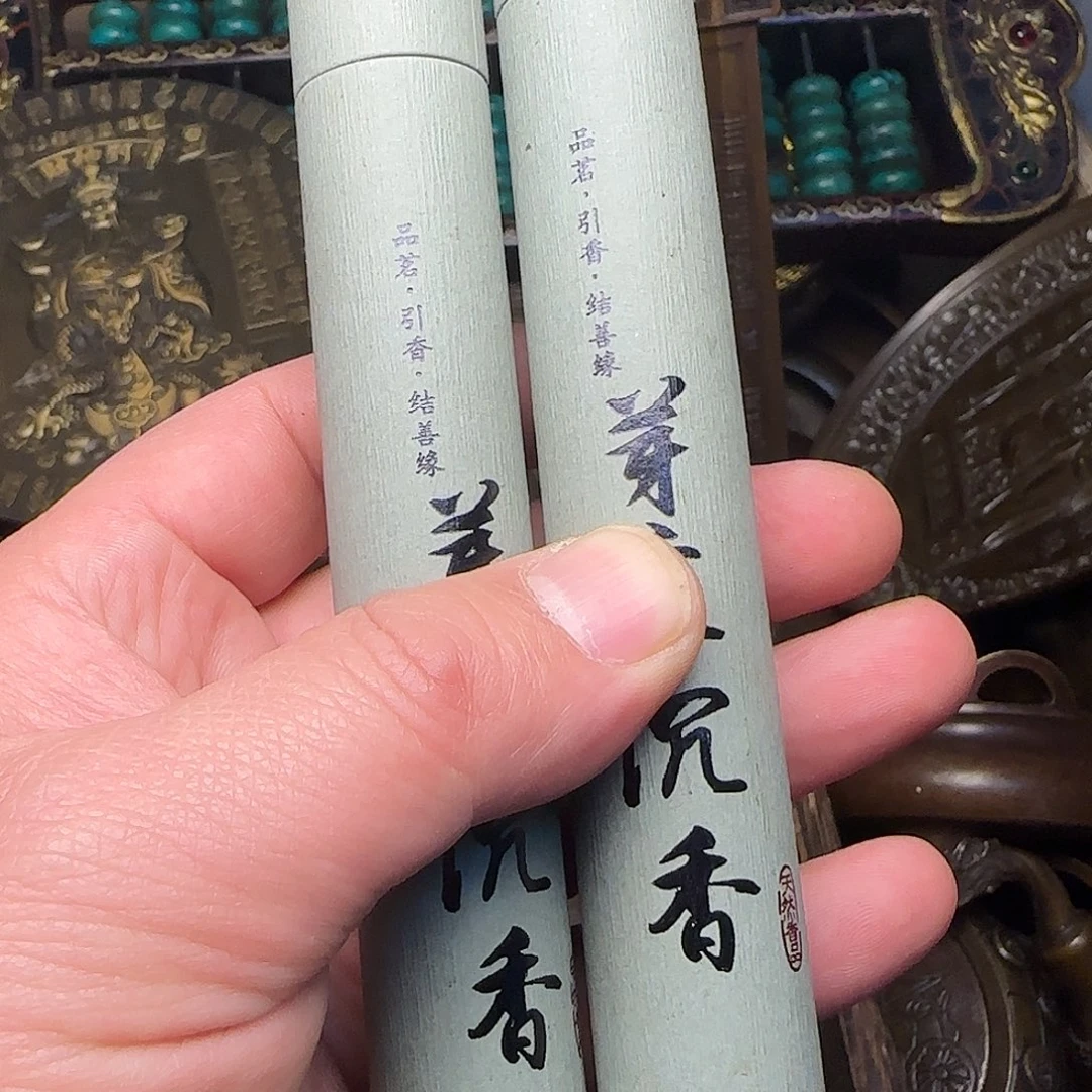 闪购商品专属链接