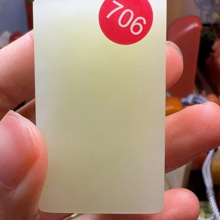 寿山石印石706号43:25:25