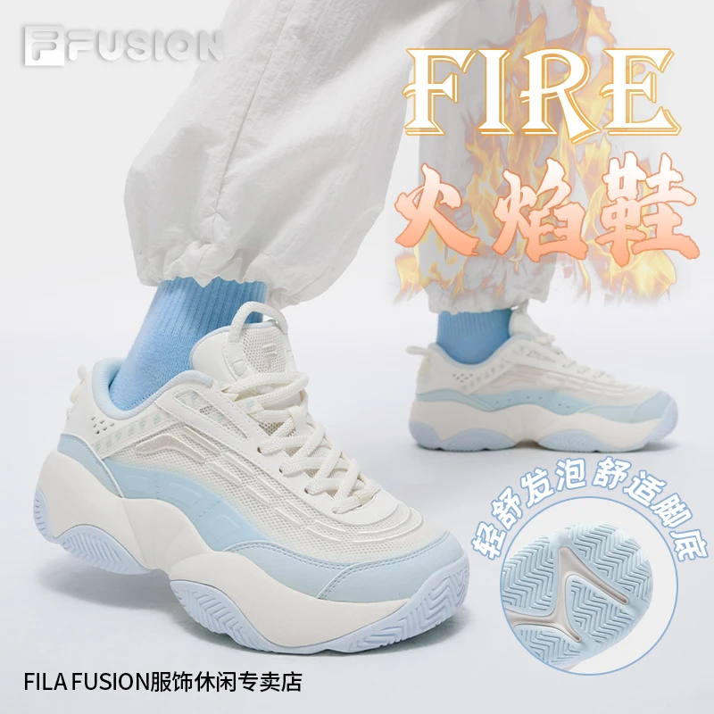 FILA FUSION【火焰鞋】男女款夏季透气潮流休闲运动鞋T12W533203F