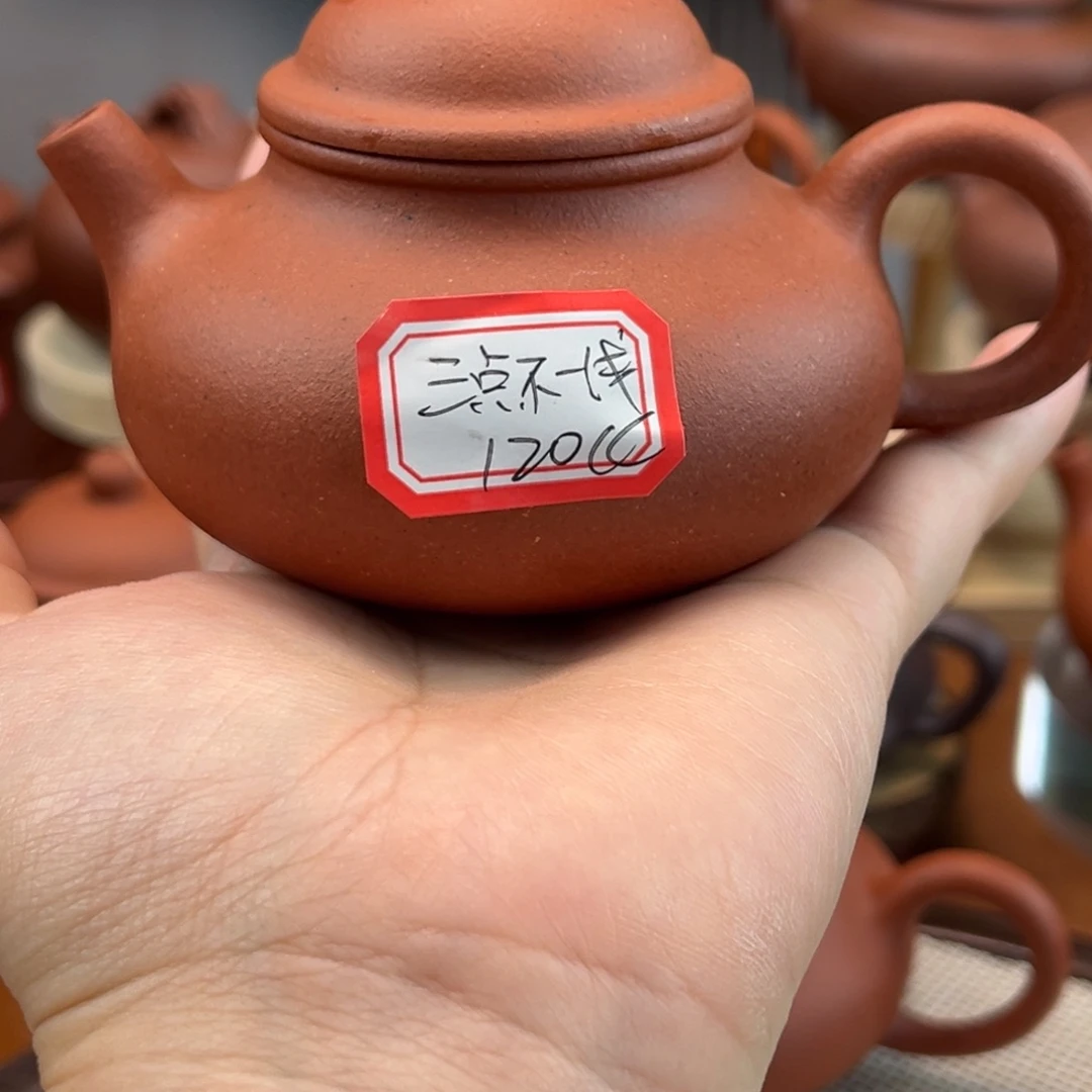 老***袁茶壶紫砂185858558888