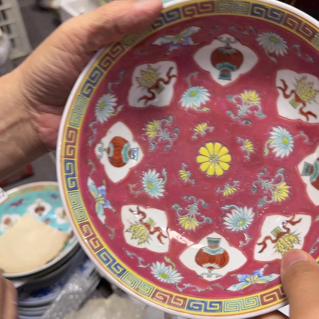 老货有瑕请君慎拍