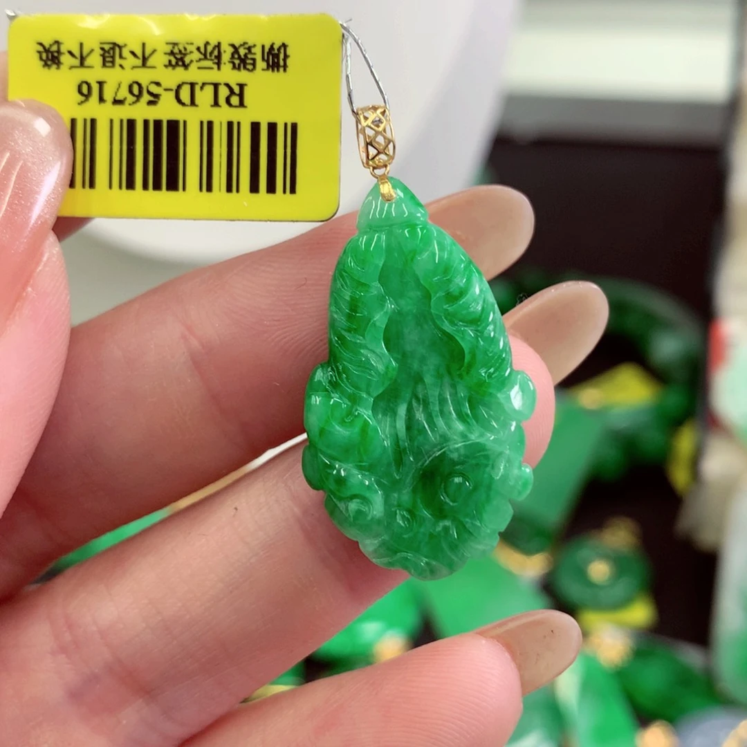 翡翠18K金镶嵌吊坠(不含链)