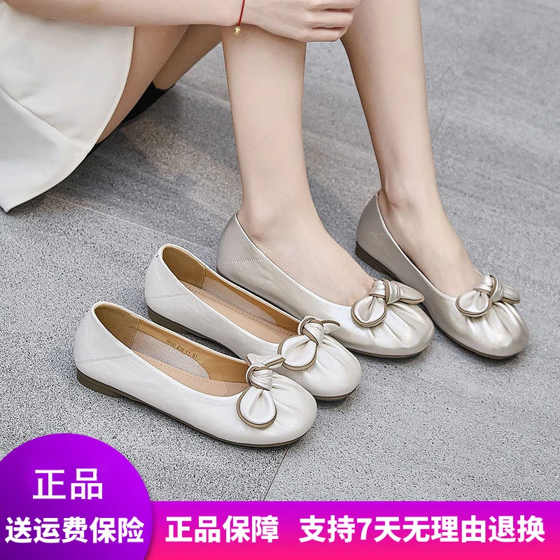 【惠特丽】2025大码女鞋夏季新款单鞋气质百搭减龄胖脚显瘦软底41