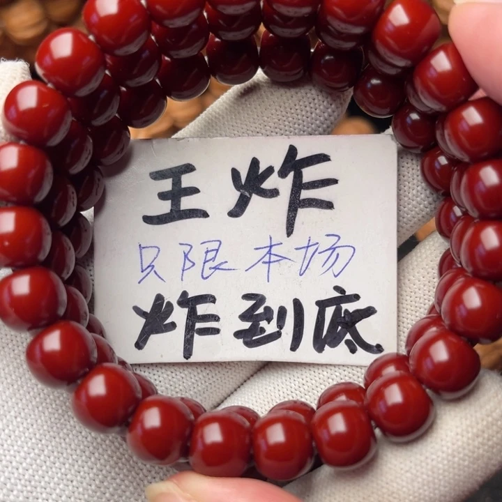 A***敌猴头核桃手串老型