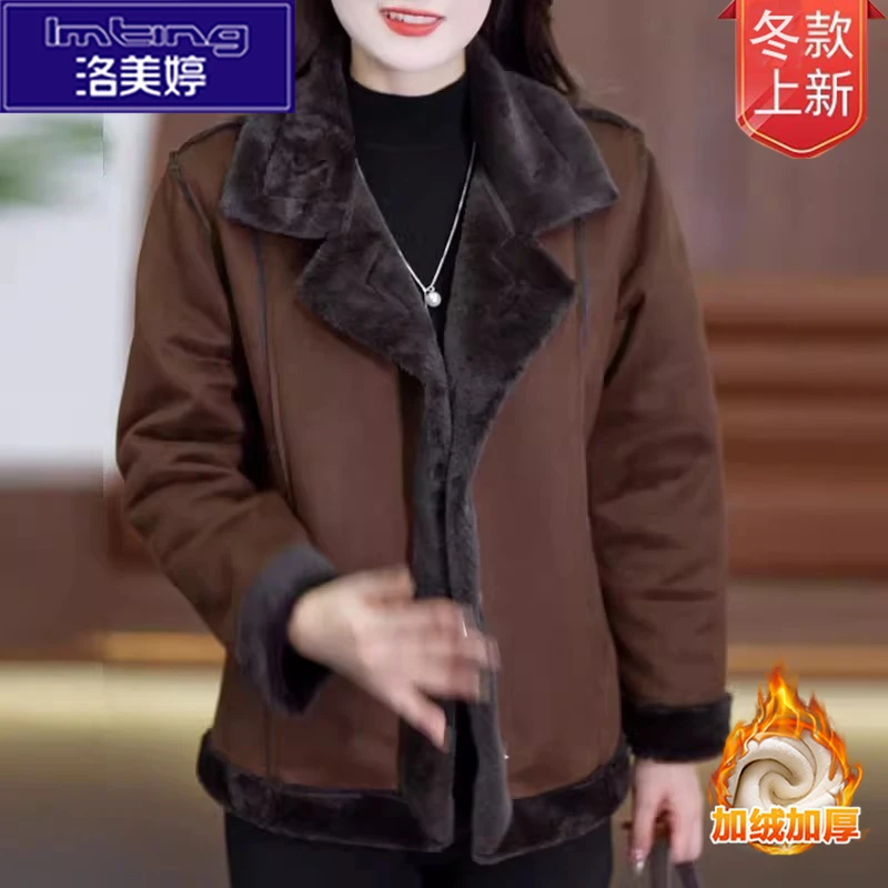 欧货加绒加厚皮毛一体外套女款爆款2025新款设计感时尚大翻领棉服