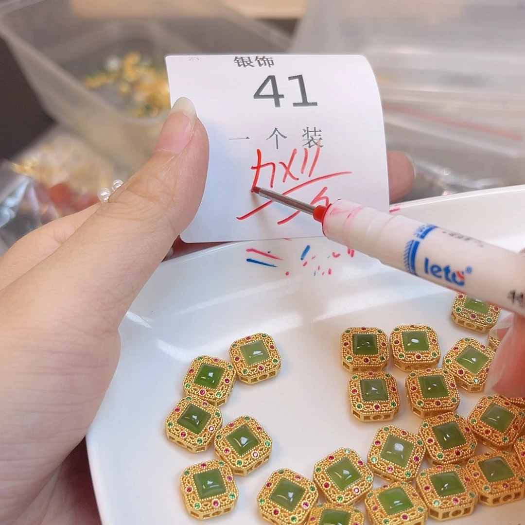 水晶珠宝半成品银S925镀金镶嵌41 。