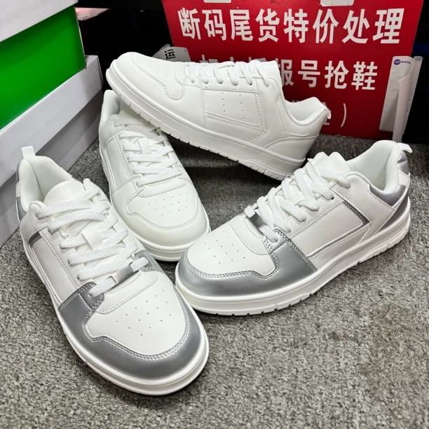 休闲经典春秋潮流休闲板鞋厚底百搭板鞋鞋子小白鞋