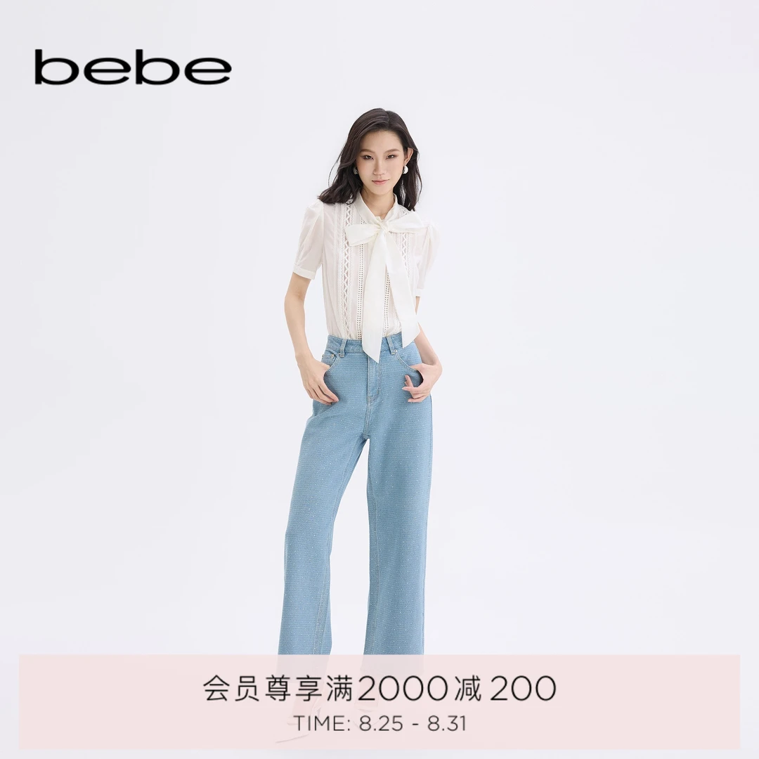 bebe2025秋季新款女士日常通勤风修身直筒牛仔裤311019