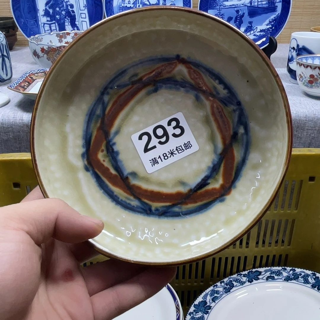 小***菜瓷片aaaaaaaaaaaaa293