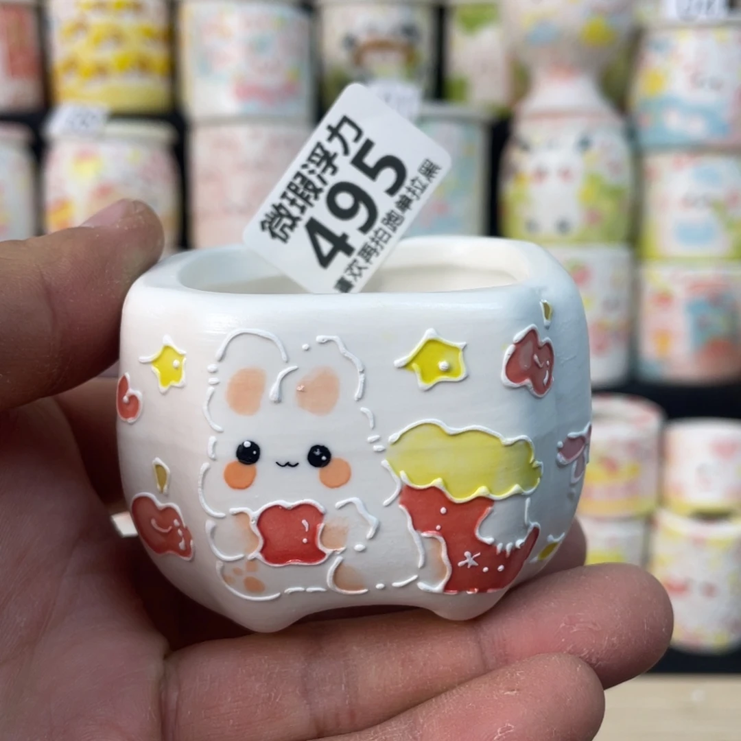 495 小嘟嘟嘟嘟花盆