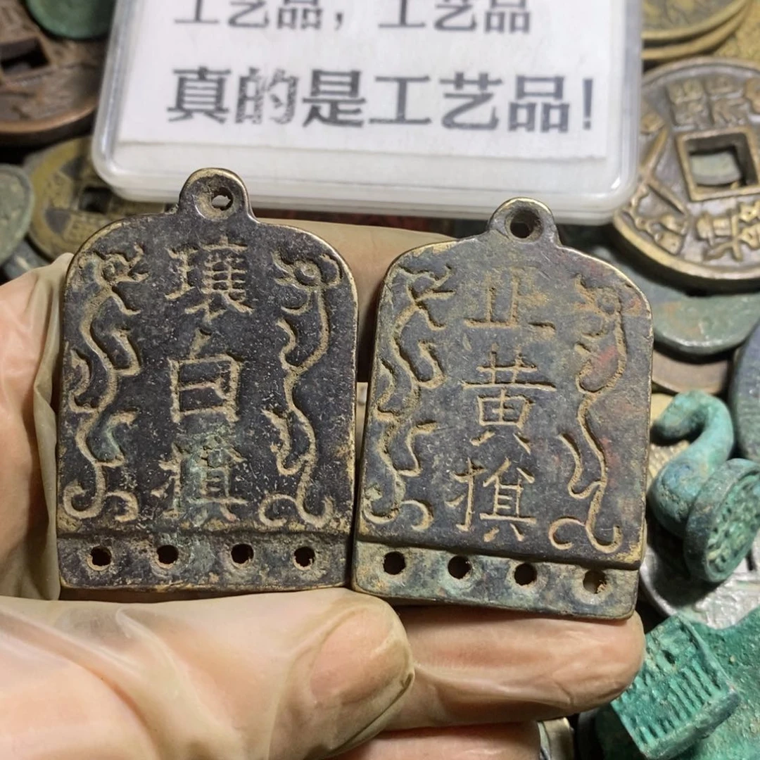 铜现代工艺品学习币