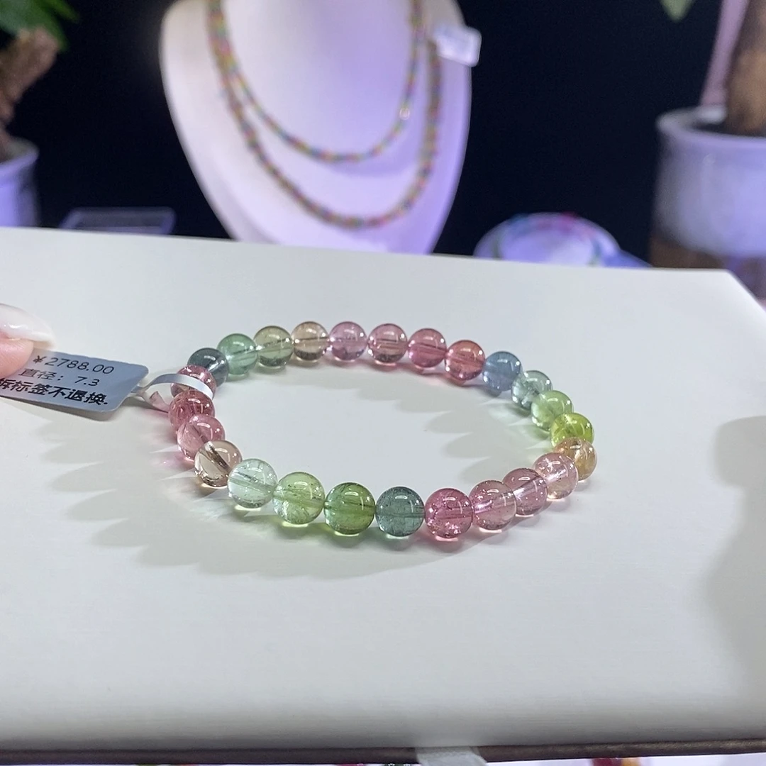 手链未镶嵌碧玺人鱼马卡龙