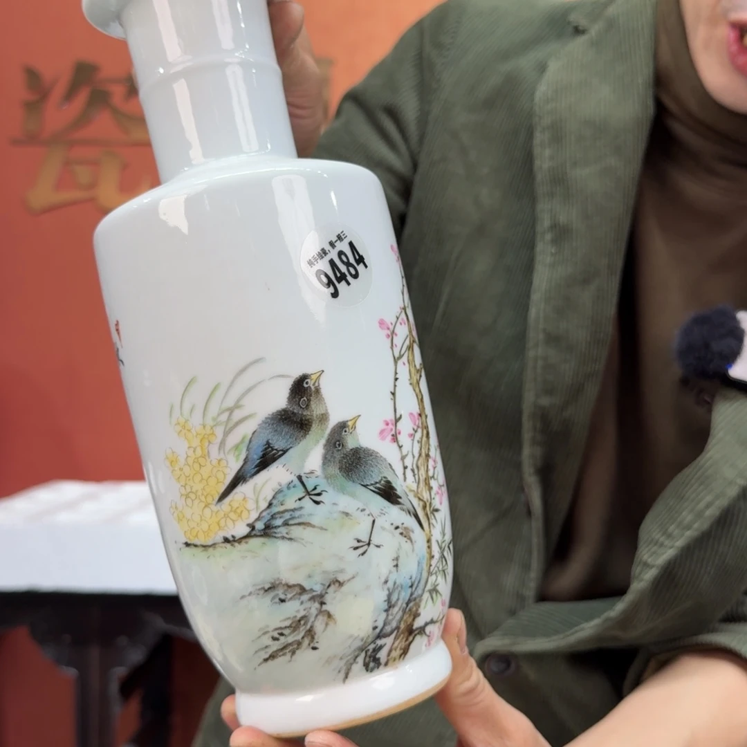 吴义松甄选陶瓷9484