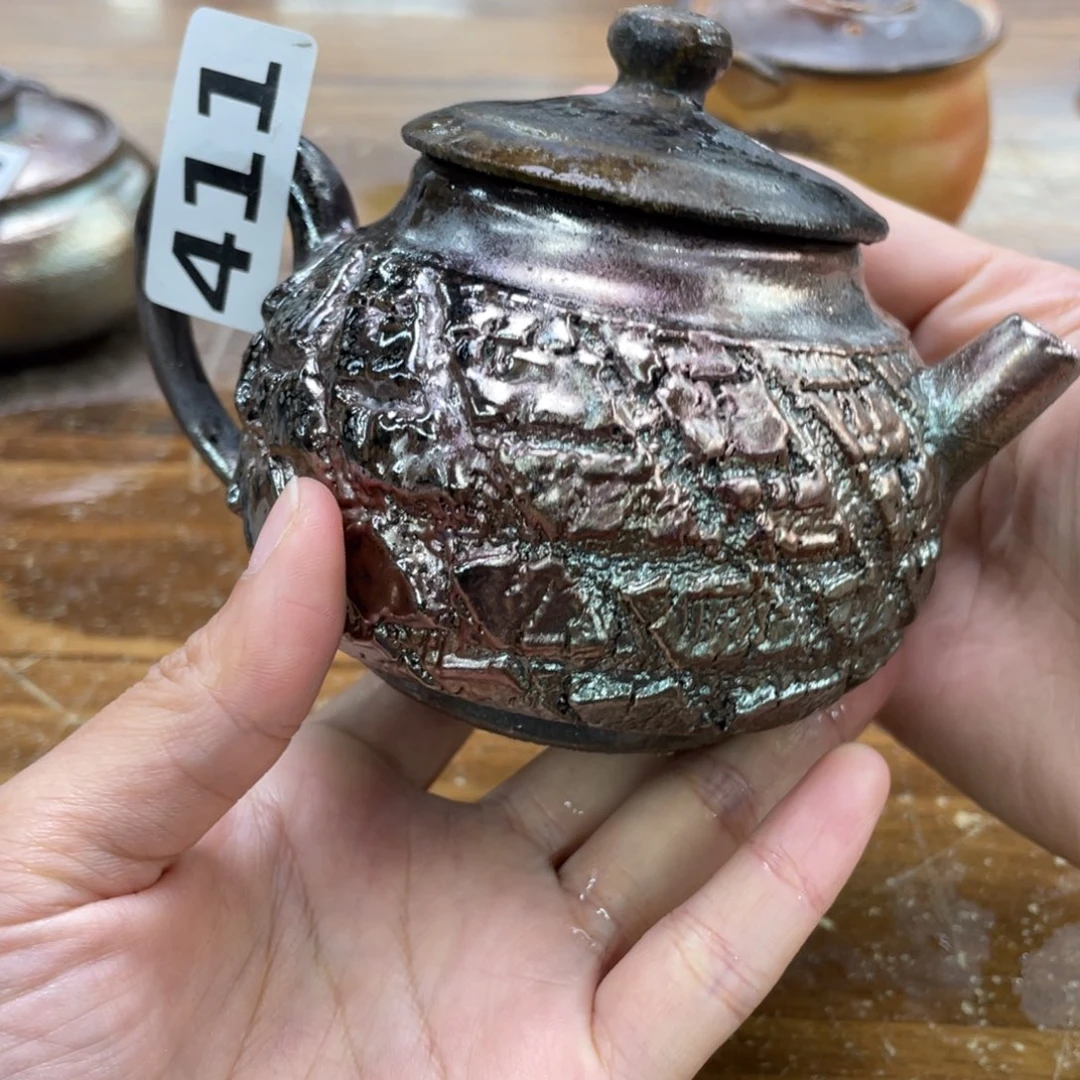 麦***兜纯手工柴烧茶壶茶具