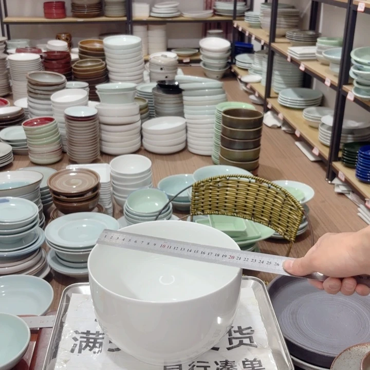 盘景德镇酒店用瓷040