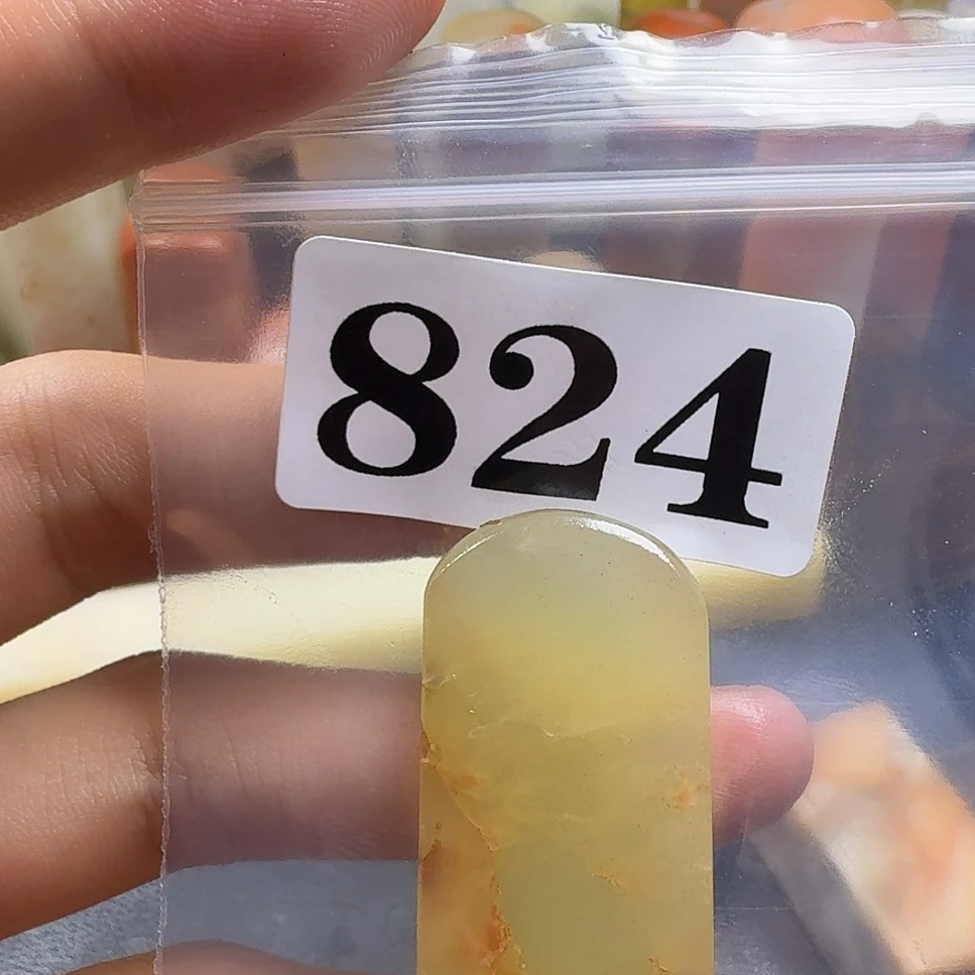 老挝石行*行njjjkkkkkmm