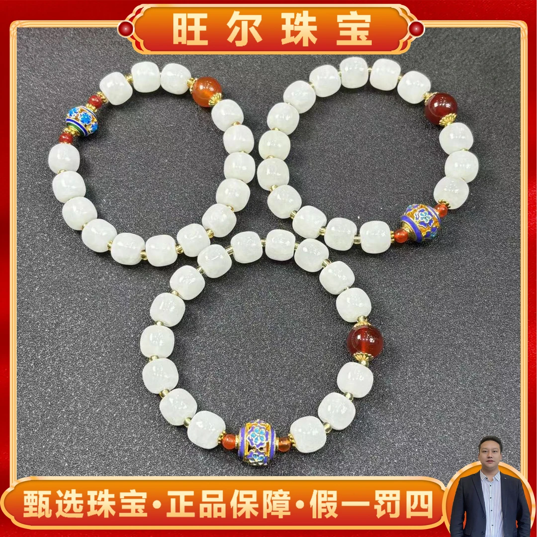 H86-细润羊油透闪石珐琅彩手串-多样性发一件