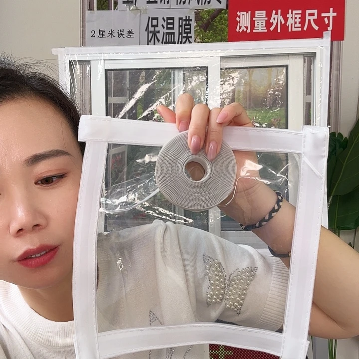 春***光冬季防寒保暖防寒
