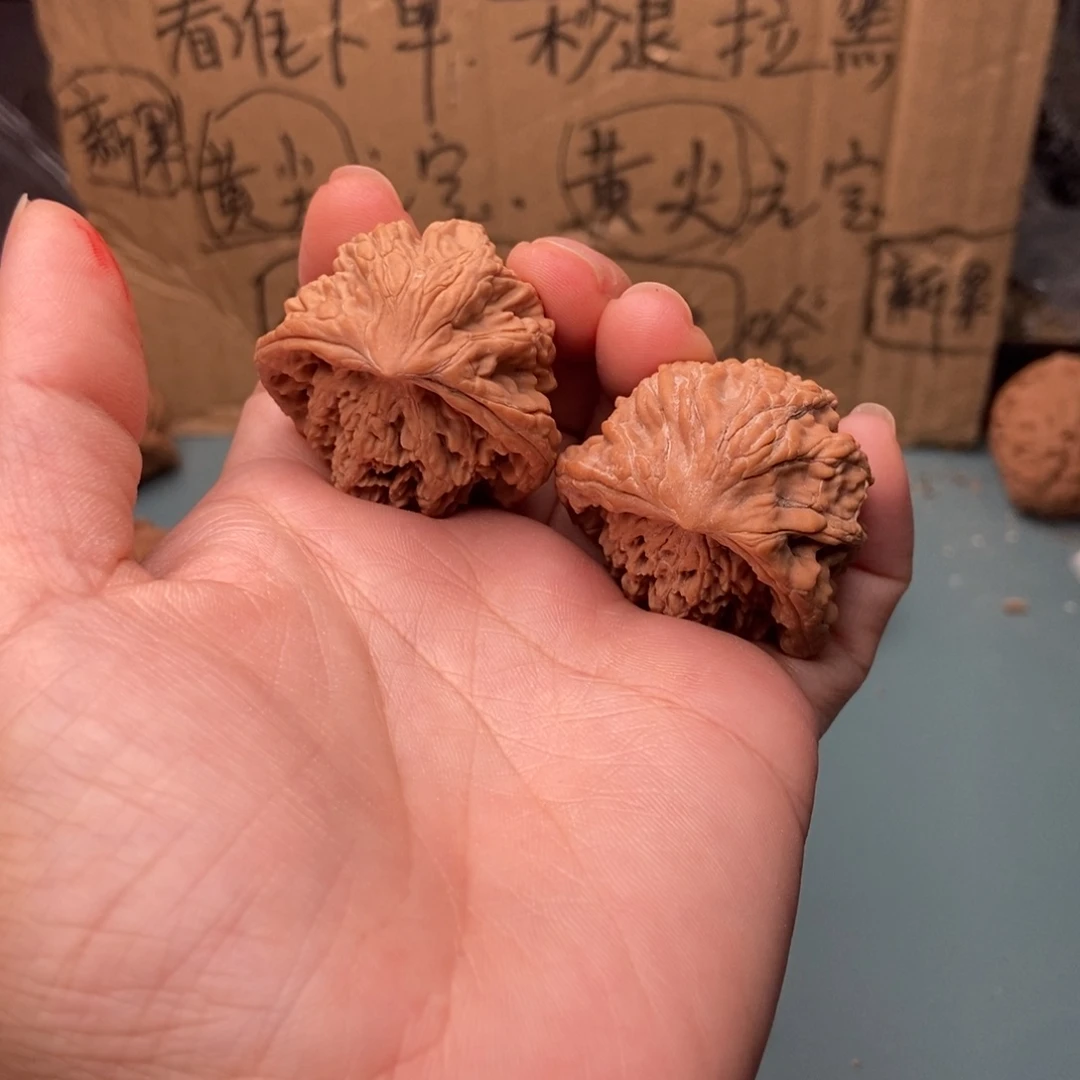 大***齐吊坠文玩核桃虎头蛇头82