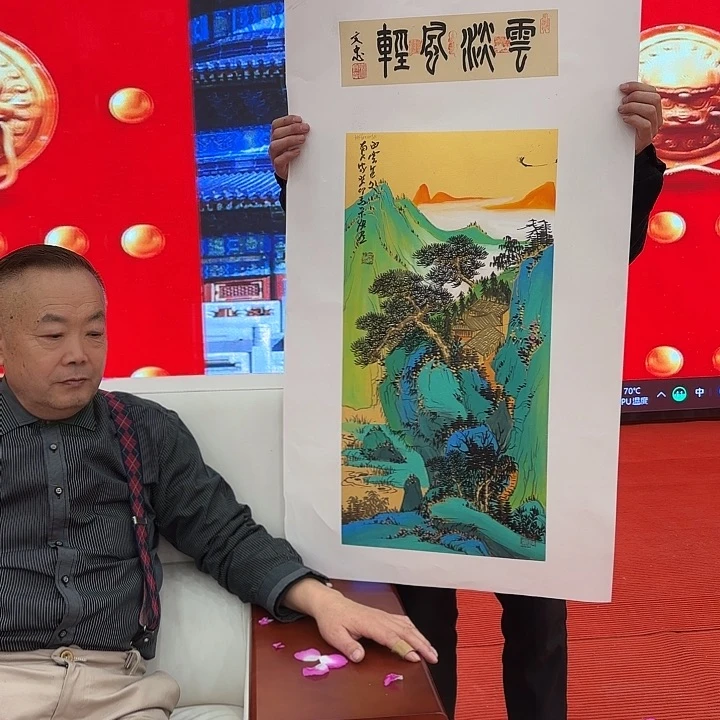 国画国画作品展！