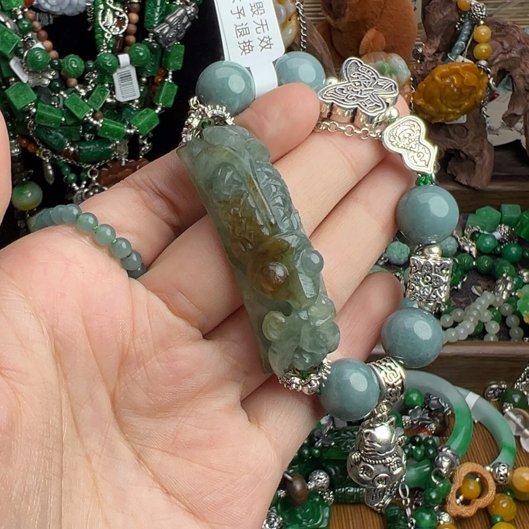 请***雅颈饰未镶嵌翡翠吊坠