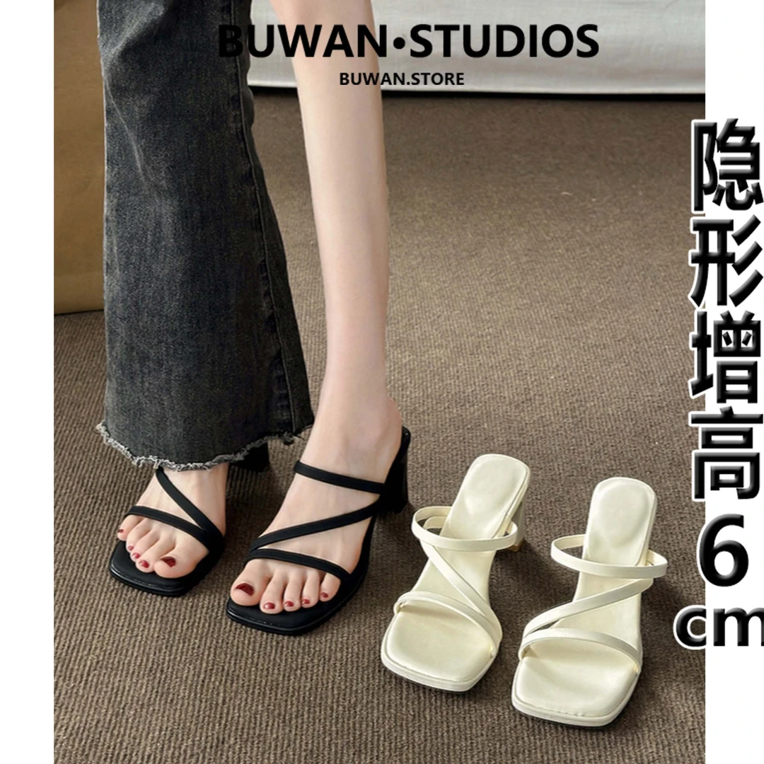 粗跟凉鞋女春夏季外穿2025新款小众设计感百搭配裙子露趾高跟凉鞋