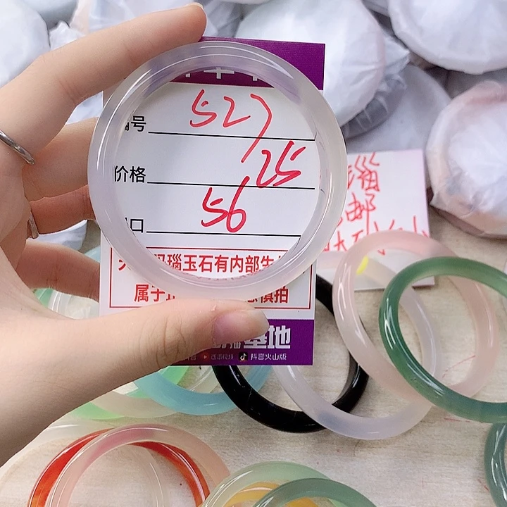 手镯玛瑙/玉髓未镶嵌527