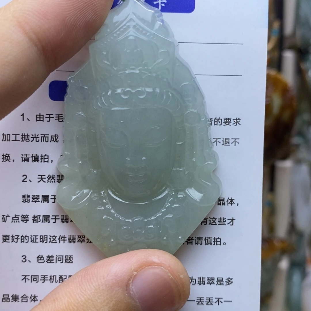 翡翠未镶嵌颈饰观音首
