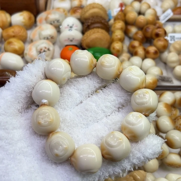 把件菩提根/象牙果81 象牙果原果雕刻炭烧多妹包子微瑕