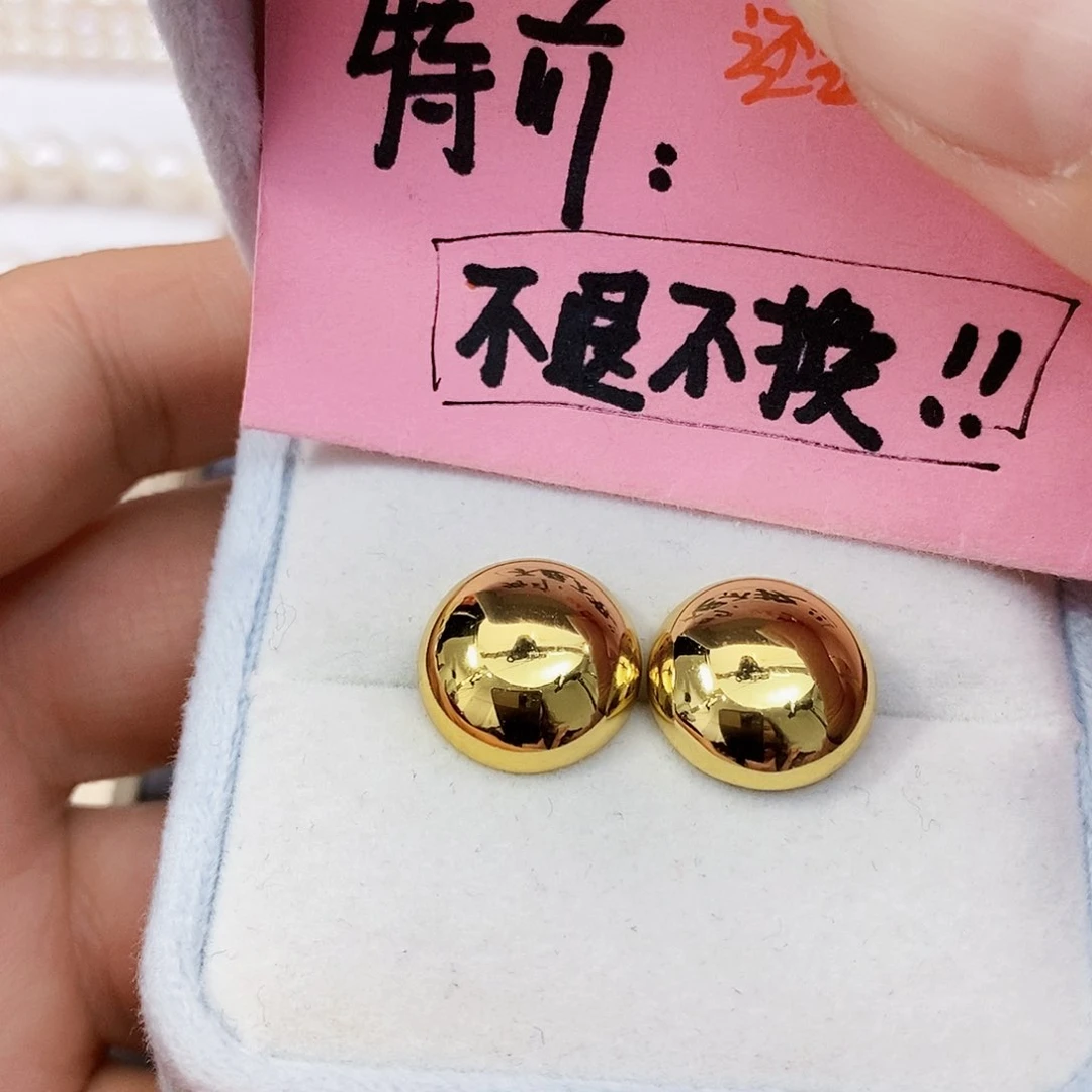 淡水珍珠14mm 珠宝公司正版配件银S925镶嵌