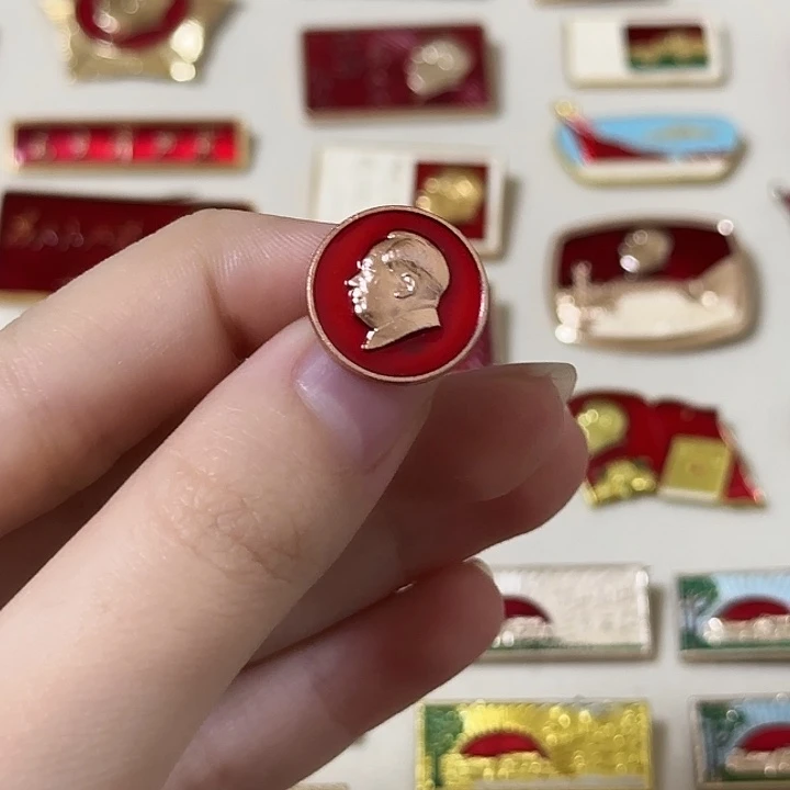 周***坊红色收藏直播像章