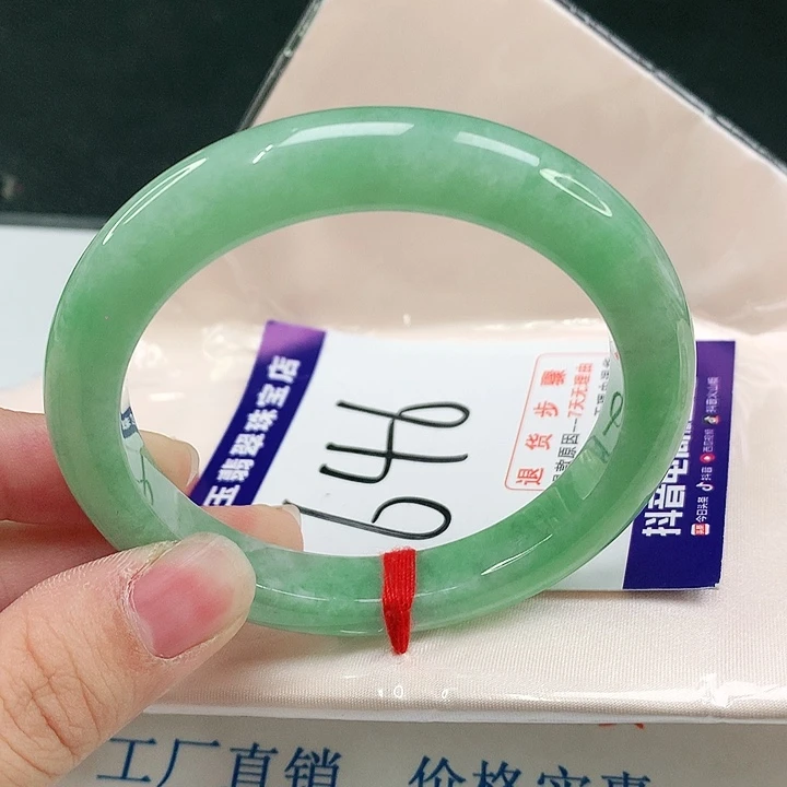 未镶嵌手镯翡翠翡翠