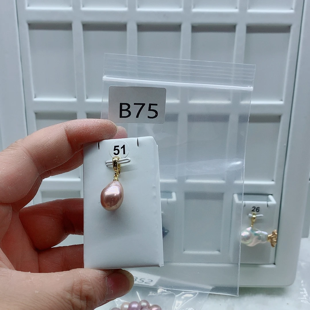 淡水珍珠合金吊坠(不含链)