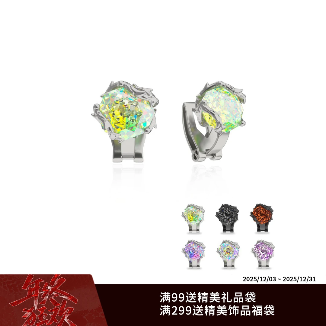 ICEGANG 铜合金合成锆石耳饰 荆棘玫瑰切扳机耳夹无耳洞可带小众