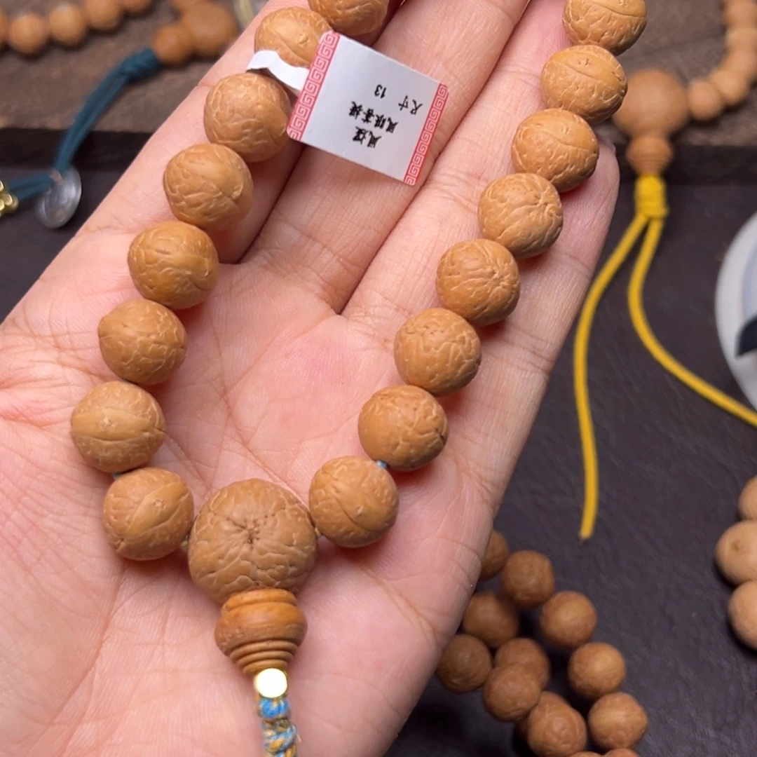 凤眼菩提手串二*?菩提